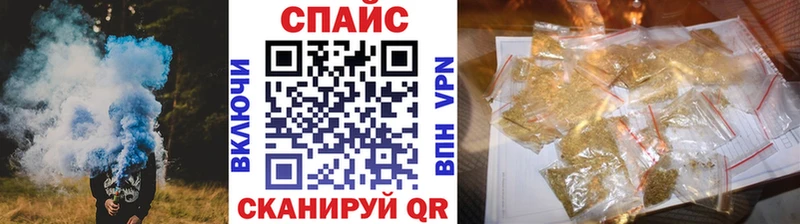 БУТИРАТ жидкий экстази  Юрюзань 