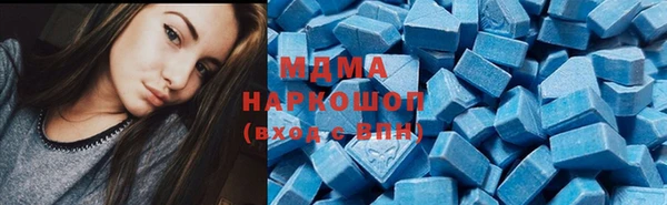 каннабис Верея
