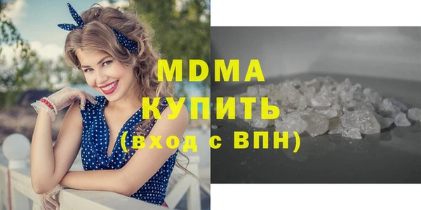 каннабис Верея