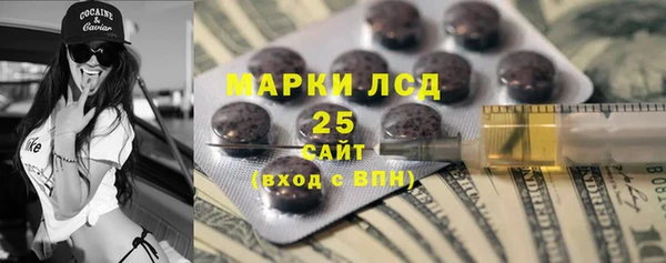 эйфоретик Верхнеуральск