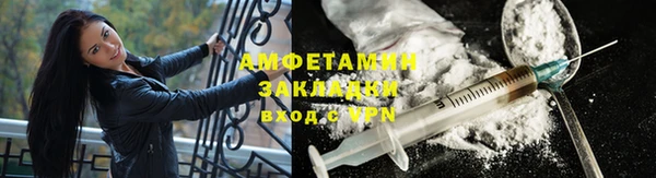 каннабис Верея
