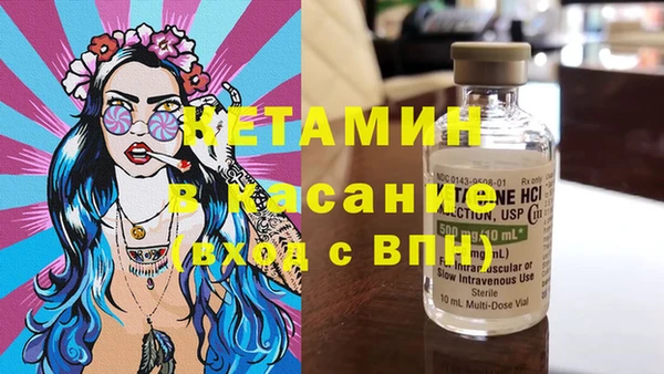 каннабис Верея