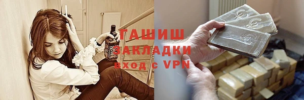 spice Верхний Тагил