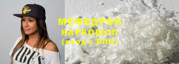 марки lsd Бугульма