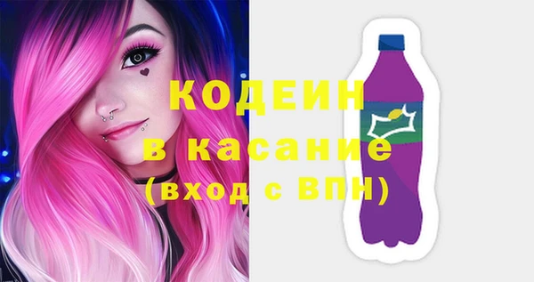 эйфоретик Верхнеуральск