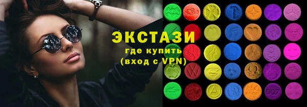каннабис Верея