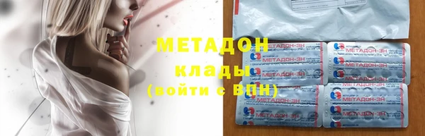 эйфоретик Верхнеуральск