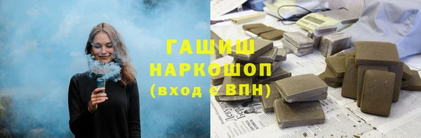 эйфоретик Верхнеуральск