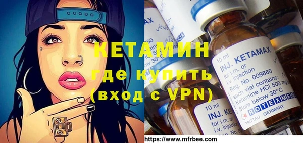 spice Верхний Тагил