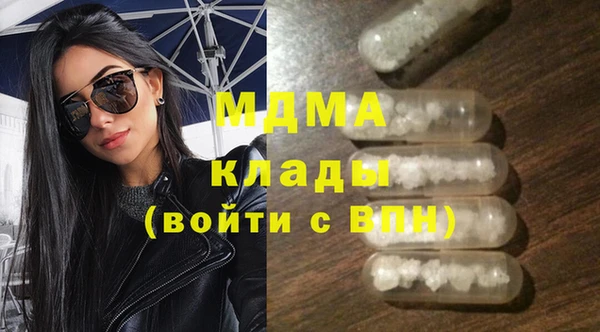 каннабис Верея
