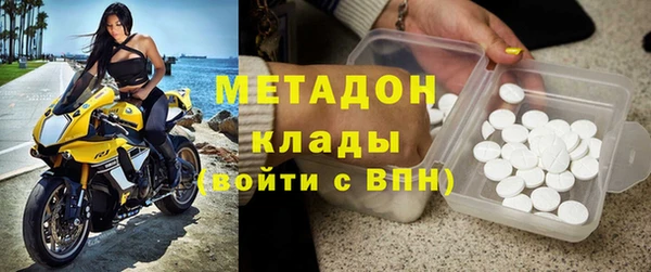 spice Верхний Тагил