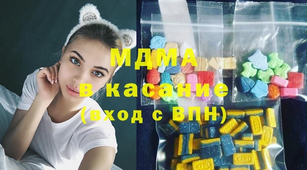 каннабис Верея