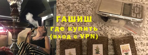 spice Верхний Тагил