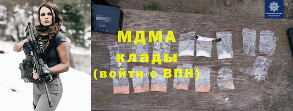эйфоретик Верхнеуральск