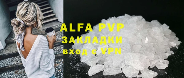 эйфоретик Верхнеуральск