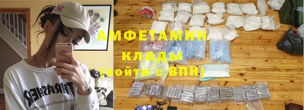 spice Верхний Тагил