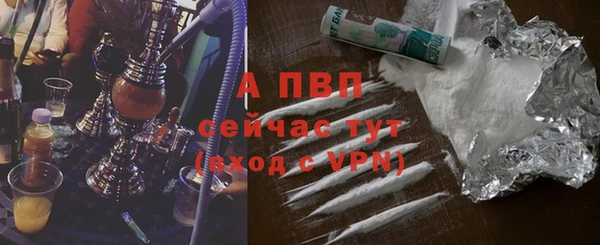 эйфоретик Верхнеуральск