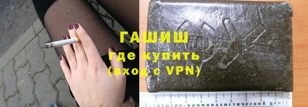 марки lsd Бугульма